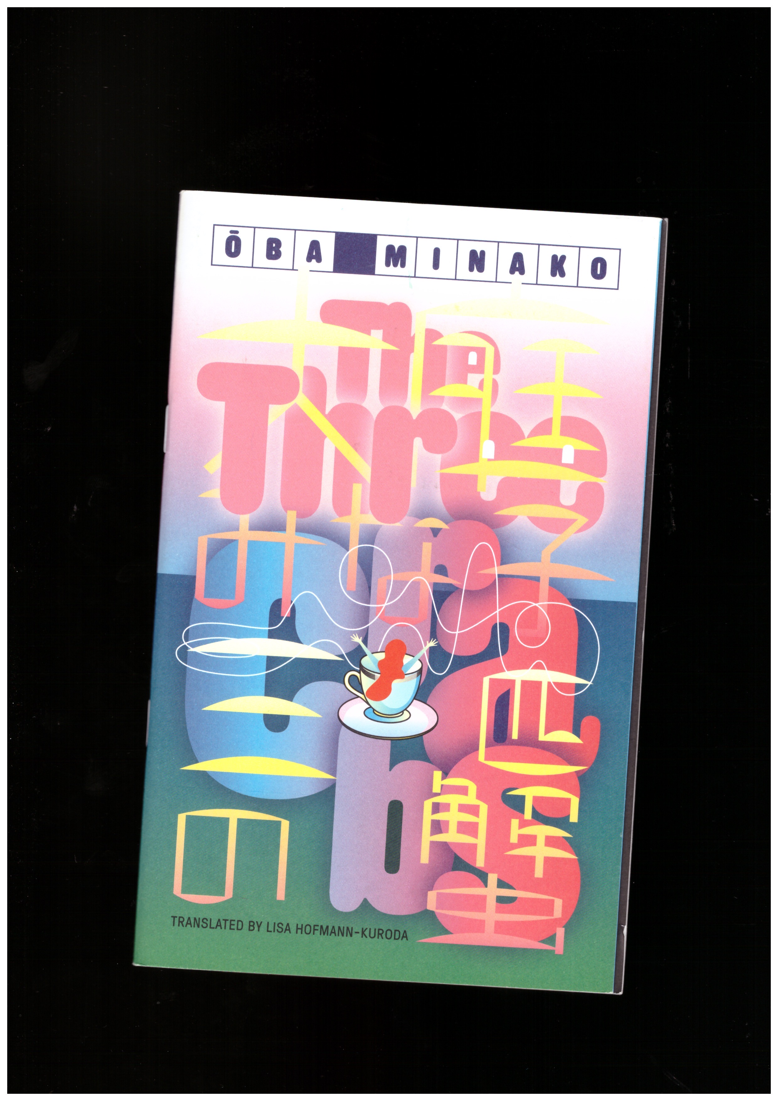 MINAKO, Ōba - The three crabs